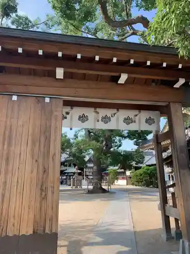 大聖観音寺（あびこ観音）の山門