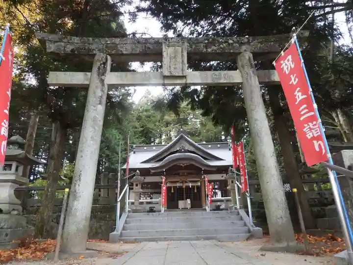 大宮五十鈴神社(長野県)