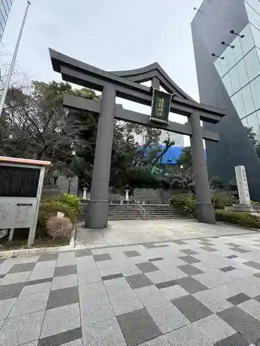 日枝神社の鳥居