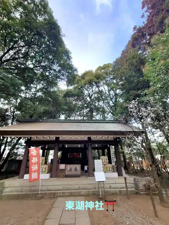 常磐神社(茨城県)
