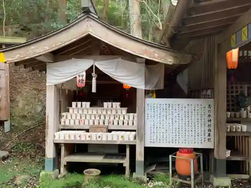 恋の水神社のその他建物