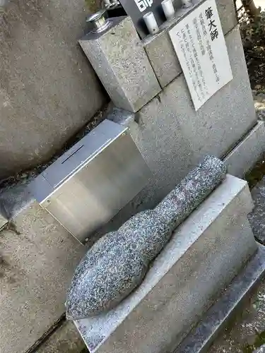 八王子成田山傳法院(東京都)