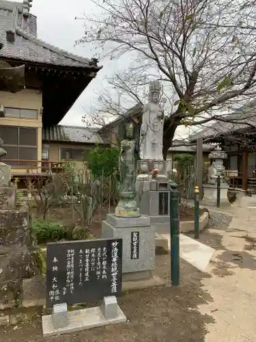 退魔寺(厄除茂呂不動尊)のその他建物