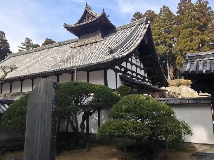瑞巌寺(宮城県)