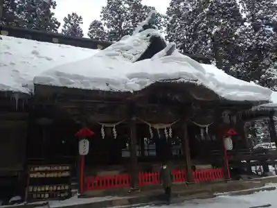 熊野大社(山形県)