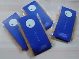 溝旗神社(肇國神社)(岐阜県)(2023年06月27日(火) 17時12分37秒投稿)