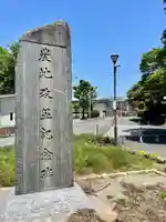 本城稲荷神社のその他建物