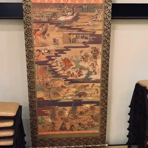 伊勢の国 四天王寺の芸術