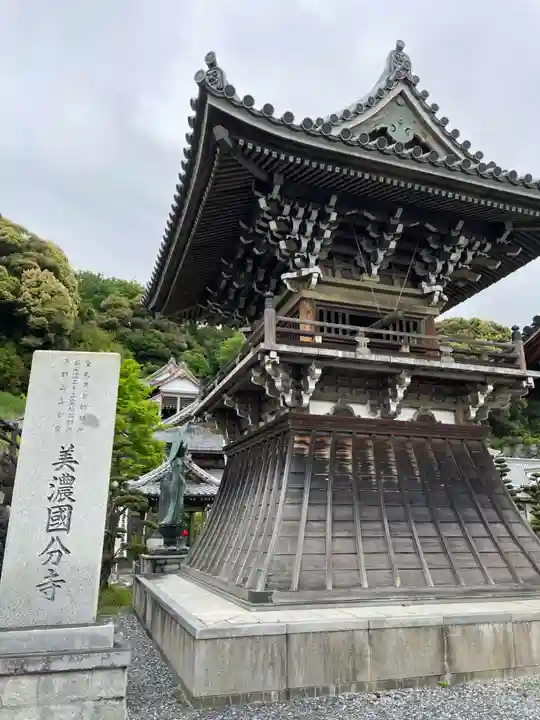 美濃國分寺(岐阜県)