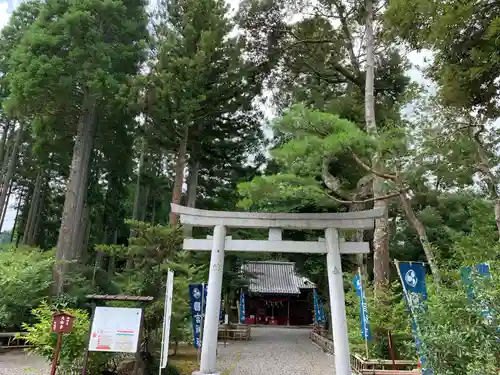 國吉神社の鳥居