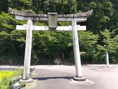 白山神社(福井県)