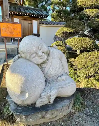 最明寺(埼玉県)