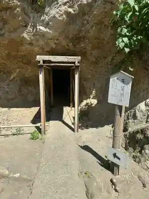 浄智寺(神奈川県)