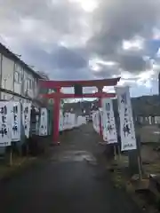 秋保神社の鳥居