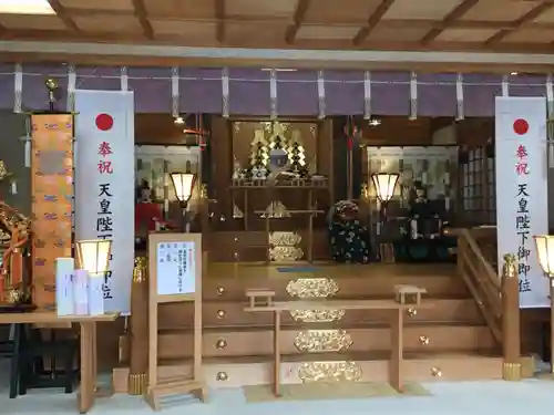 新川皇大神社の本殿・本堂