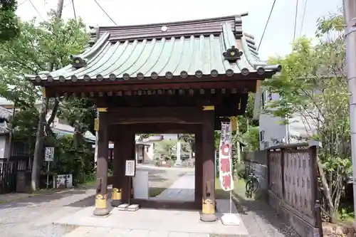 妙隆寺(神奈川県)