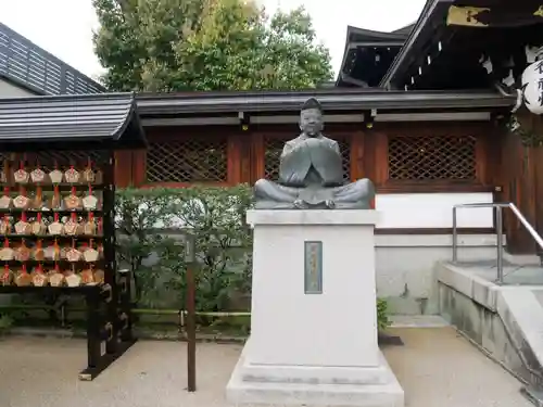 晴明神社の像