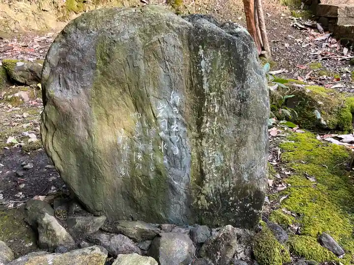 正法寺(滋賀県)