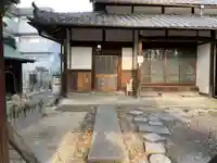 高圓寺(京都府)