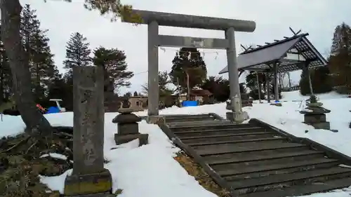 早来神社の鳥居