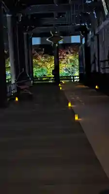 妙顯寺（妙顕寺）(京都府)