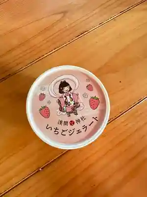 浅間神社(栃木県)