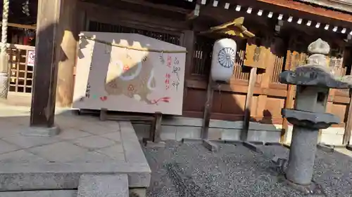 出雲大神宮(京都府)