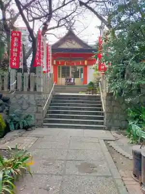 産湯稲荷神社(大阪府)