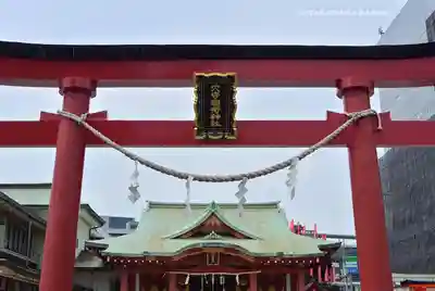 東京羽田 穴守稲荷神社(東京都)