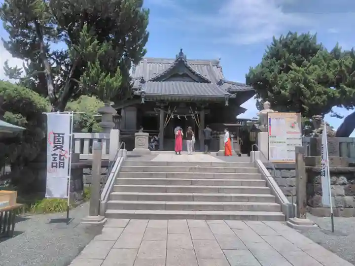 森戸大明神(森戸神社)(神奈川県)