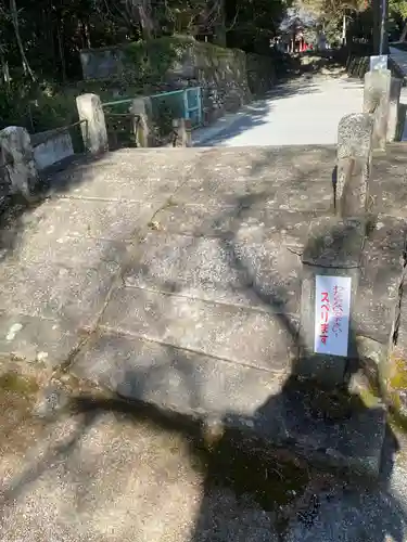 大己貴神社のその他建物