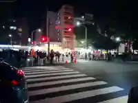 金刀比羅大鷲神社(神奈川県)