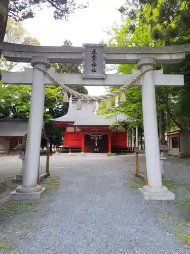 五葉神社(岩手県)