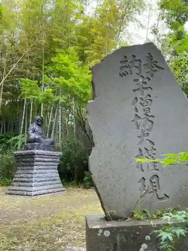 建長寺 半僧坊(神奈川県)