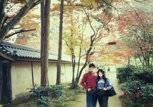 二尊院のその他建物