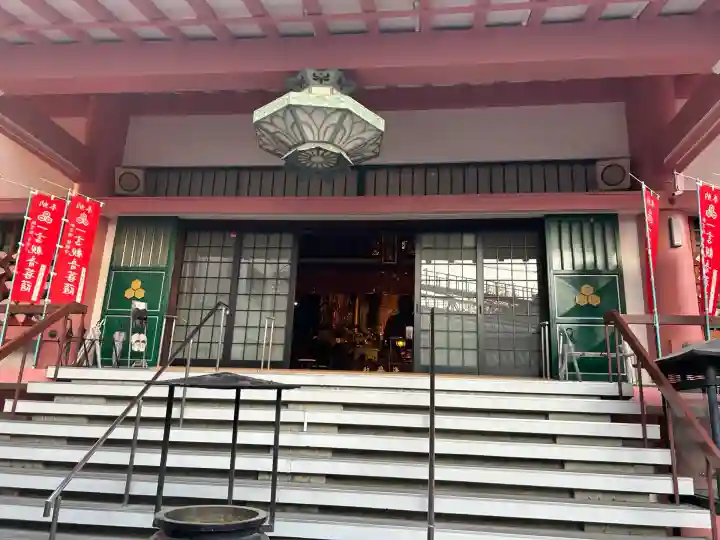 誓願寺(京都府)