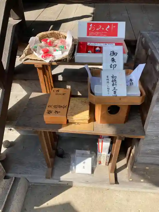 西宮神社(茨城県)