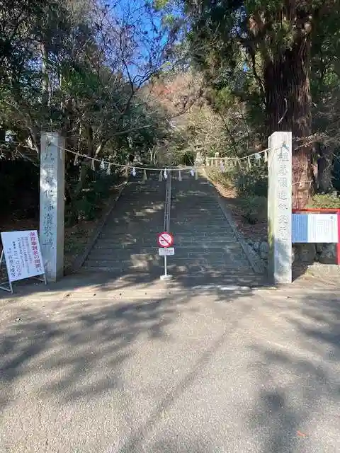 柞原八幡宮(大分県)