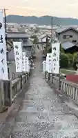 須佐能表神社(広島県)