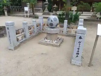弓弦羽神社(兵庫県)