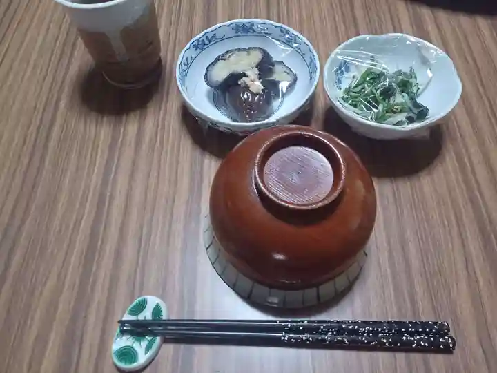 白狐山光星寺(山形県)