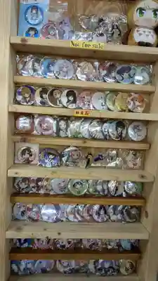 洞爺湖木刀神社の授与品その他