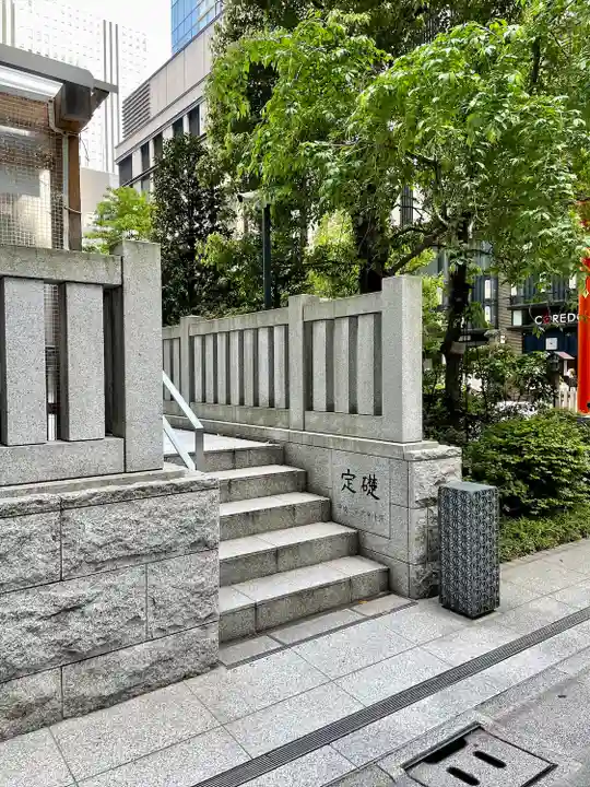 福徳神社(芽吹稲荷)(東京都)