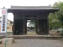 神光寺(岐阜県)