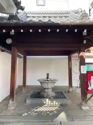 誓願寺(京都府)