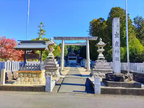 虫鹿神社（前原）のその他建物