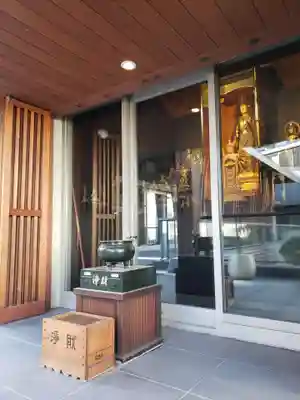 道往寺(東京都)