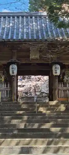 熊谷寺(徳島県)