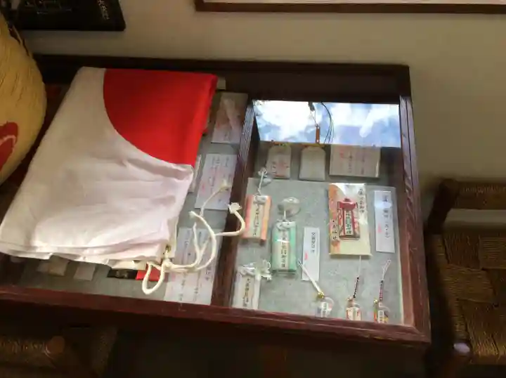 大歳神社(山口県)