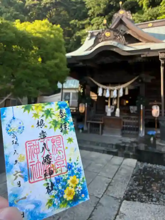 根岸八幡神社(神奈川県)
